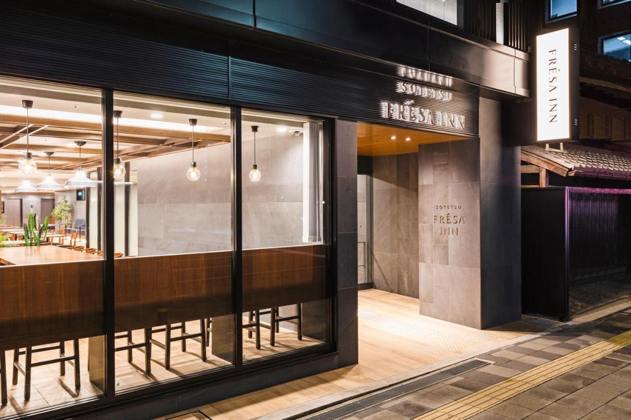 Sotetsu Fresa Inn Kyoto-Kiyomizu Gojo Eksteriør billede